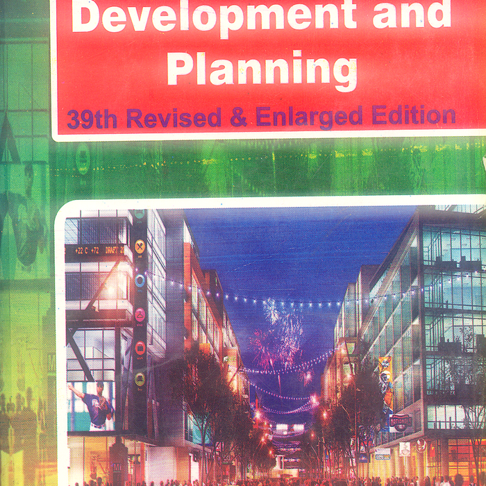 The Economics of Development and Planning