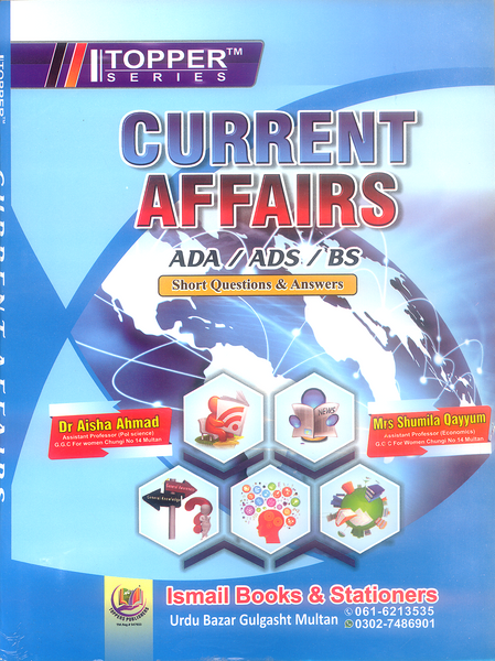 Topper Series Current Affairs 