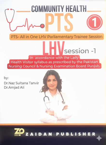 Community Health PTS For LHV 1st Year