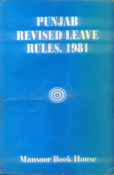 Punjab Revised Leave Rules 1981 