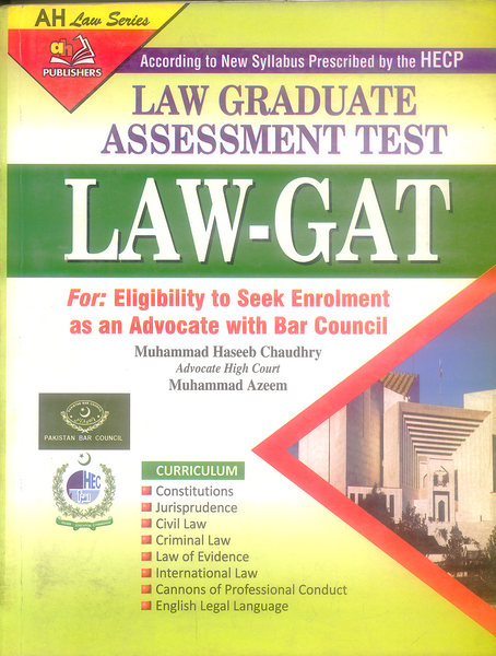 Law GAT (Law Graduate Assessment Test)