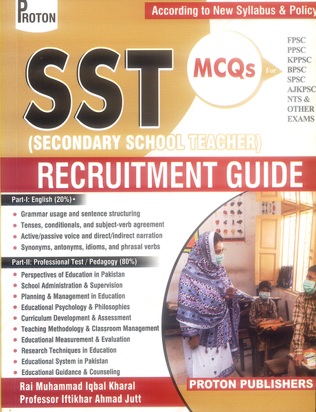 SST (Secondary School Teacher) Recruitment Guide