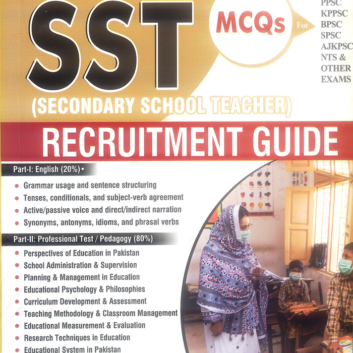 SST (Secondary School Teacher) Recruitment Guide