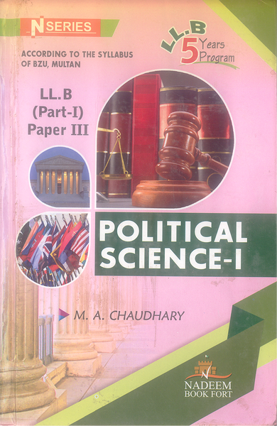 N series Political Science  by M A Chaudhary