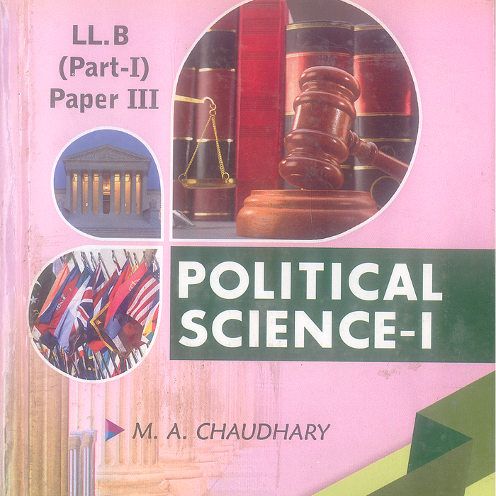 N series Political Science  by M A Chaudhary