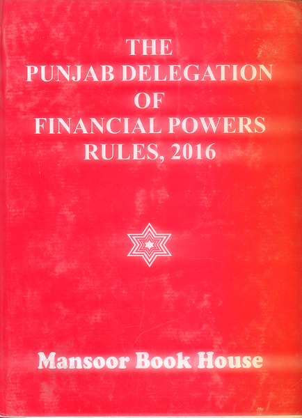 The Punjab Delegation of Financial Powers Rules 2016