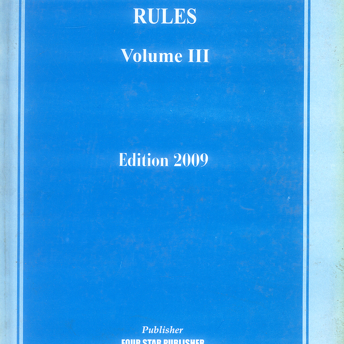 Departmental Financial Rules 