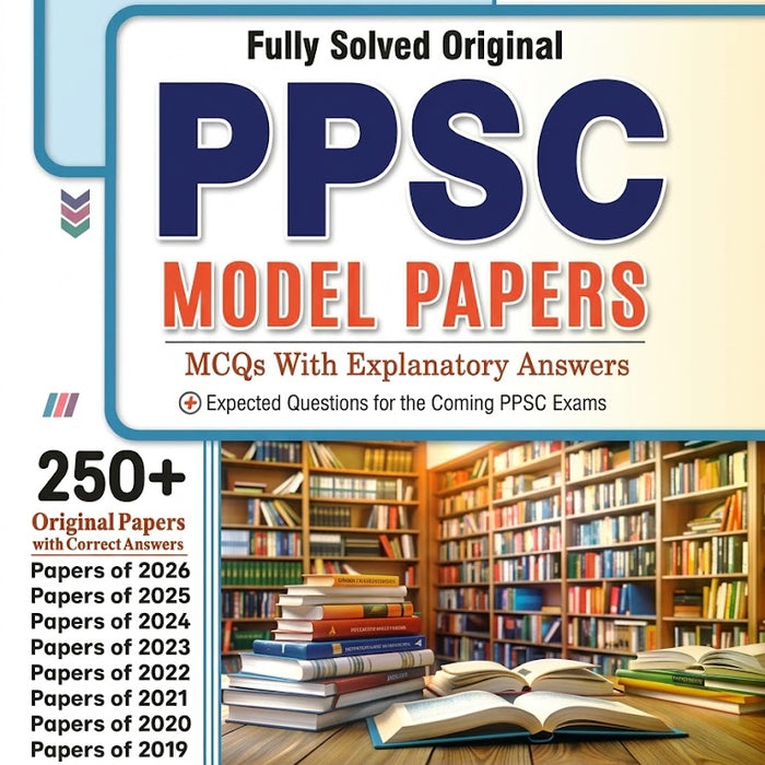 PPSC Past Papers MCQs & Model Papers 112th Edition  - DOGAR
