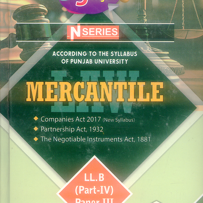 N Series Mercantile For LLB By M A Chaudhary