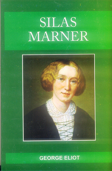 Silas Marner By George Eliot - AHP