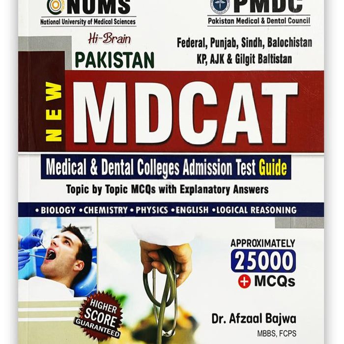 Hi Brain NUMS National MDCAT Entry Test Guide 2025