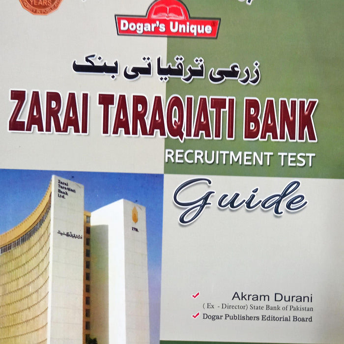 Zarai Taraqiati Bank Recruitment Guide-Dogar Publishers