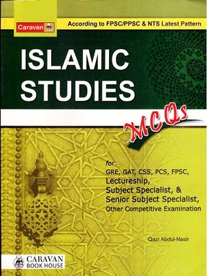  Islamic Studies MCQs For CSS PMS PPSC By Qazi Abdul Nasir