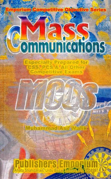  Mass Communication Objective MCQs