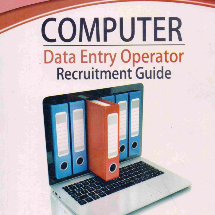 Computer Data Entry Operator Recruitment Guide For PPSC FPSC  By M. Iqbal Kharal-ILMI