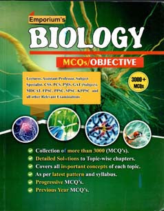 Biology MCQs By Baqir Raza-Emporium