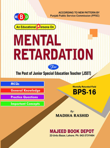 Mental Retardation For Special Education Teaching By Madiha Rashid-MBD