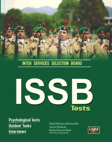 ISSB Tests By  Maajor R Gulam Mohiuddin -HSM