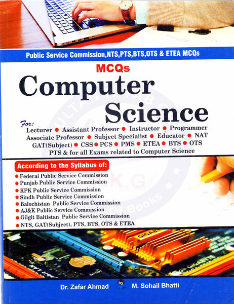 Computer Science MCQs For Lecturer CSS By M.Sohail Bhatti -Bhatti