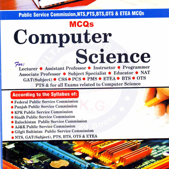 Computer Science MCQs For Lecturer CSS By M.Sohail Bhatti -Bhatti