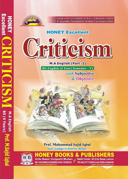 Honey Criticism For MA English Part 1 By Muhammad Sajid Iqbal