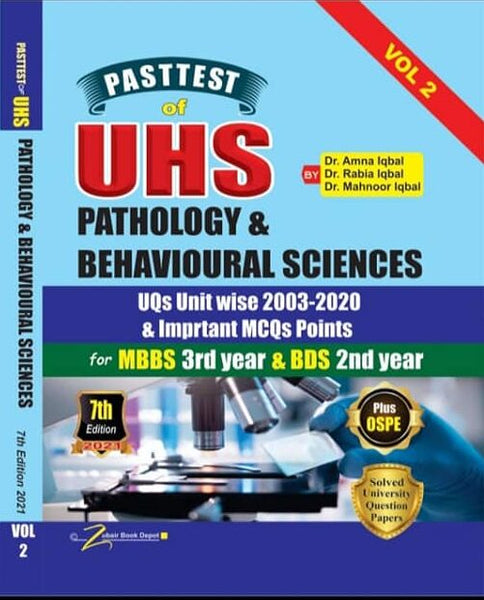 Pasttest of UHS For MBBS 3rd Year Vol 2 7th Edition 2021 Dr Amna Iqbal