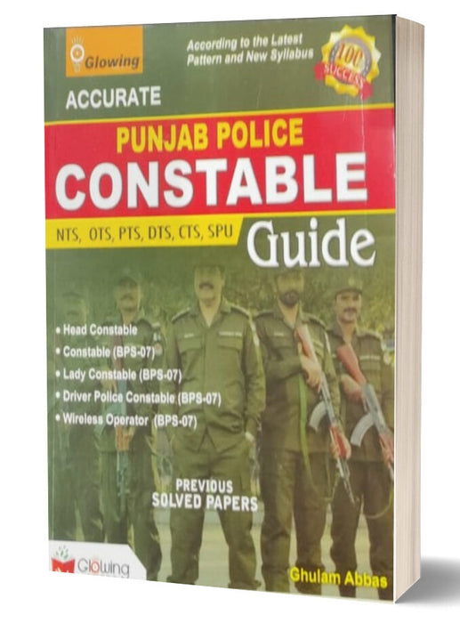 Glowing Accurate Punjab Police Constable With Solved Papers