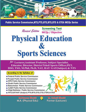 PHYSICAL EDUCATION