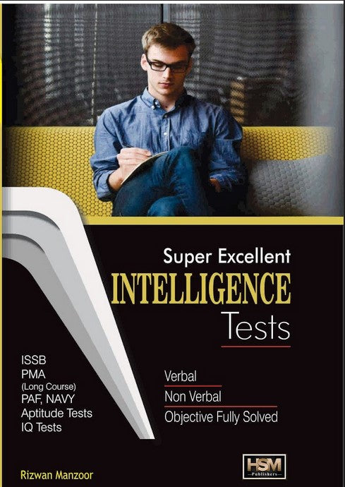 Super Excellent Intelligence Test For PMA PAF By Rizwan Manzoor-HSM 