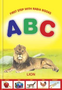 First Step With Rabia Books Abc Capital Letter Lion -Rabia