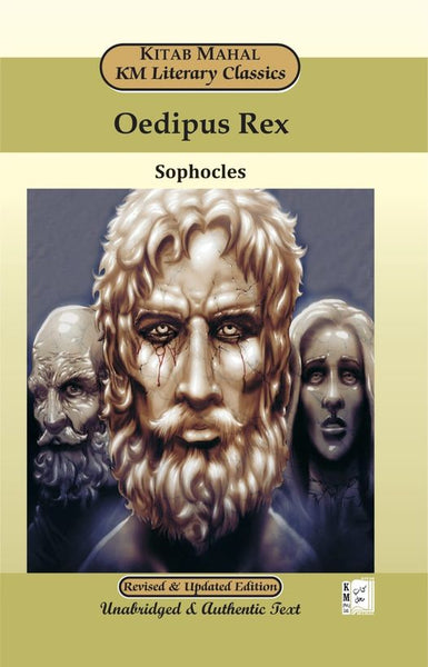 Oedipus Rex by Sophocles – Kitab Mahal