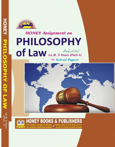 Honey Assignment On Philosophy Of Law