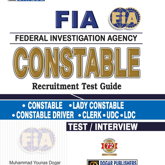 FIA Constable Guide For FPSC - DOGAR'S PUBLISHERS