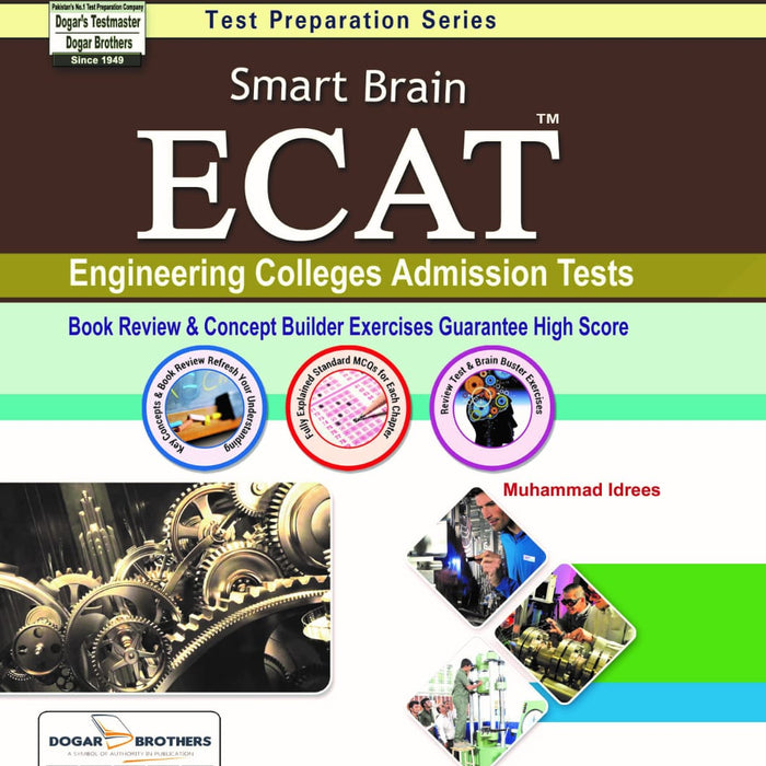 ECAT (Smart Brain) By Muhammad Idrees -Dogar Brothers