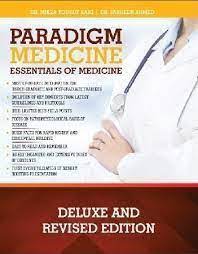 Paradigm Medicine Essentials Of Medicine