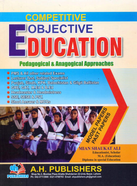 Competitive Education Objective Mcqs BY Mian Shaukat Ali