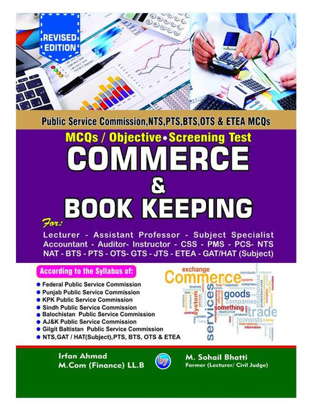 Commerce & Book Keeping MCQs For Lecturer By M. Sohail Bhatti -Bhatti