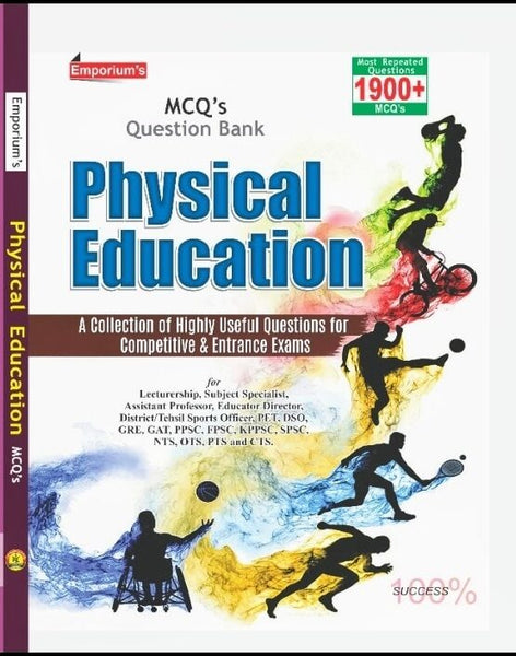 Physical Education MCQs For Lecturer By A Abdullah-Emporium