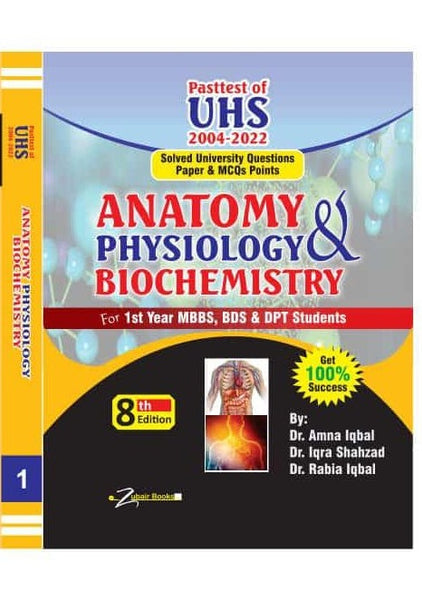 Pasttest Of UHS 1st Year MBBS Solved Papers 2004 To 2022 8th Edition by Dr Amna Iqbal Rabia   Dr Iqra shahzad  Dr Rabia Iqbal   books n books 