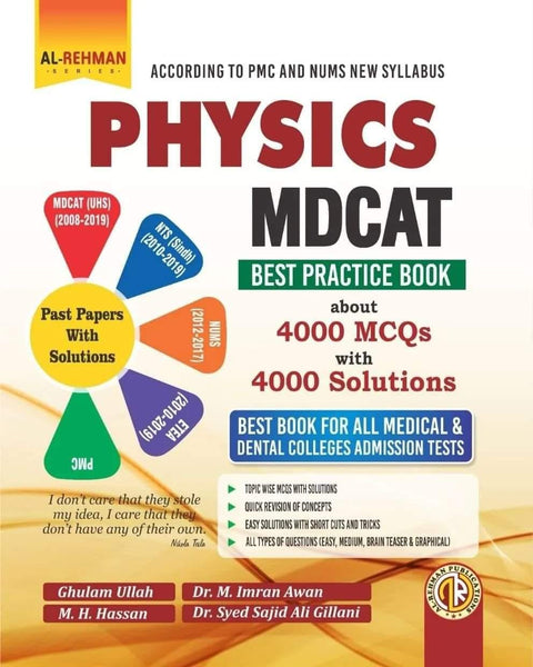 Al Rehman Physics MDCAT Best Practice Book About 4000 MCQs Past Paper With 4000 Solutions Best Book For All Medical & Dental  Colleges Admission Tests MDCAT NTS ETEA PMC NUMS