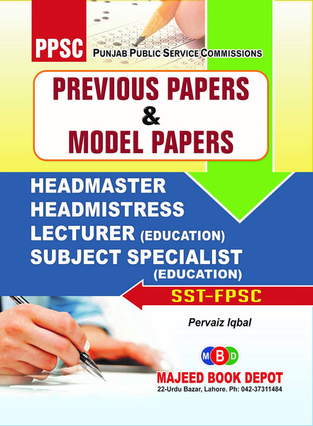 PPSC Previous Papers And Model Papers For Lecturer Head Master/Mistress 