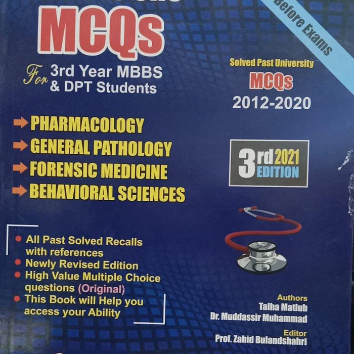 Guide To UHS Solved Papers MCQs 3rd Year MBBS DPT 3rd Edition