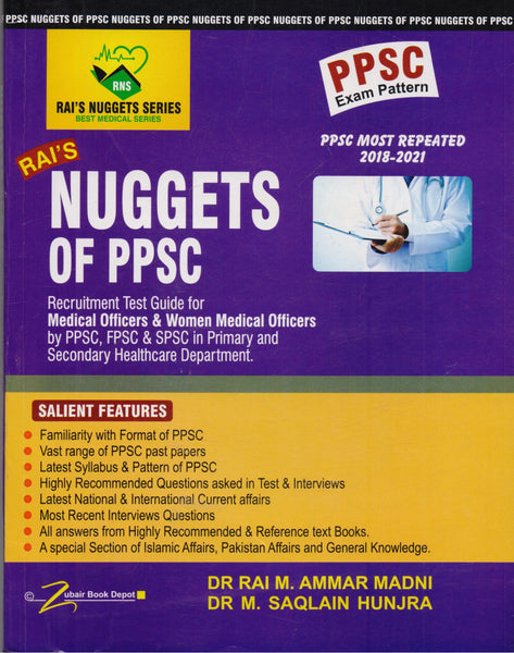 Nuggets Of PPSC