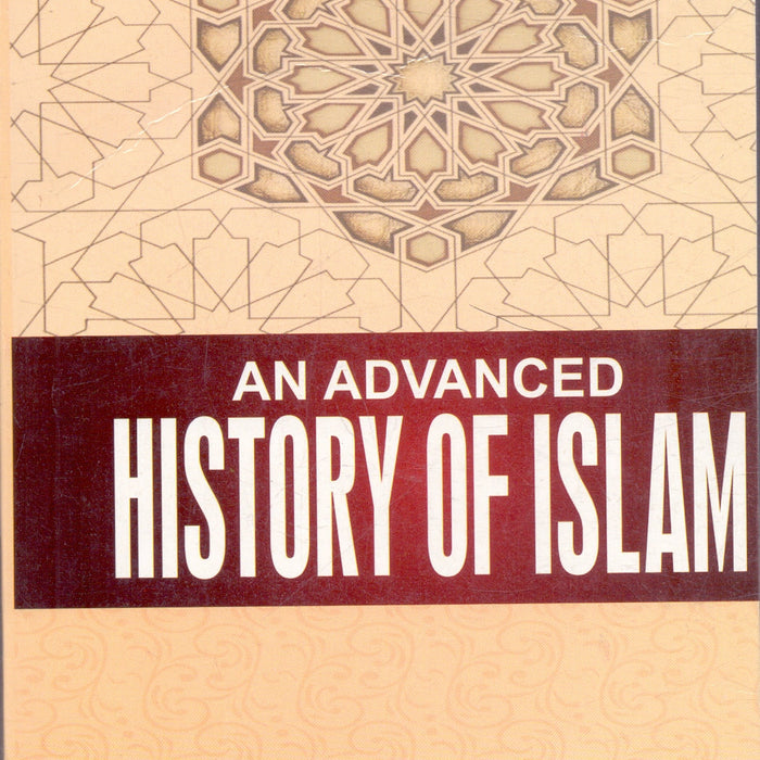 An Advanced History Of Islam Muhammad Ali By Muhammad Ali