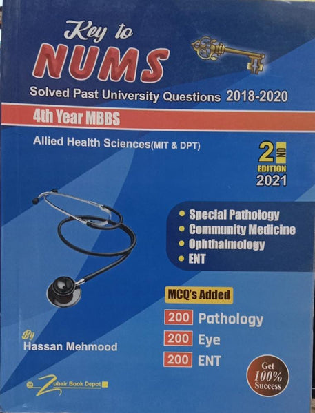 Key To NUMS UHS Solved Paper 4th Year Mbbs MIT DPT 2nd Edition