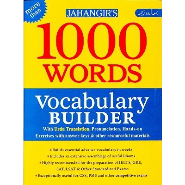 1000 Words Vocabulary Builder With Urdu Translation For CSS - JWt