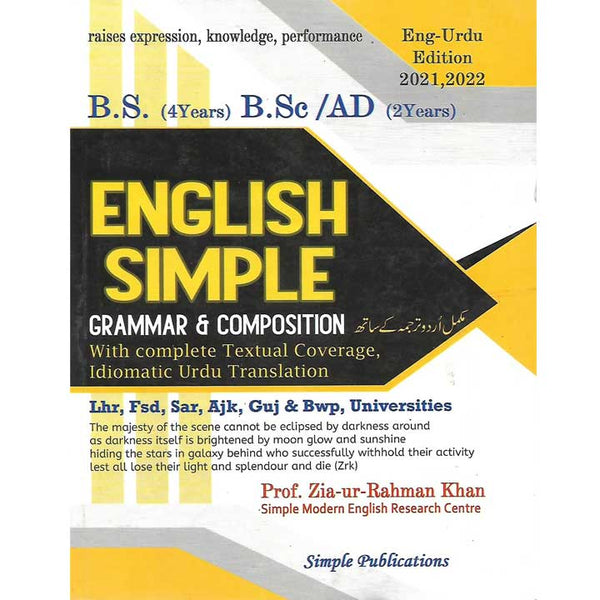 English Simple Grammar &amp; Composition With Complete Urdu Translation For BS B.Sc/ AD &amp; BSN Nursing Latest Eng-Urdu Edition