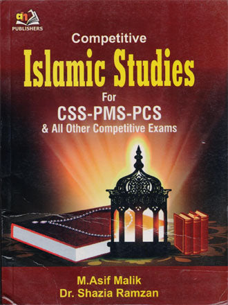  Islamic Studies CSS PMS By Dr Shazia Ramzan Ainee Rubab - AHP