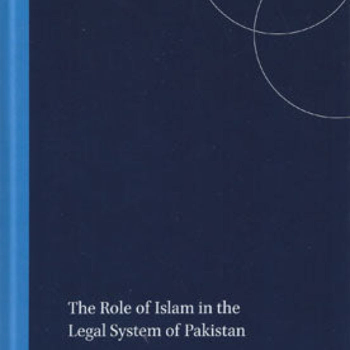 The Role Of Islam In The Legal System Of Pakistan