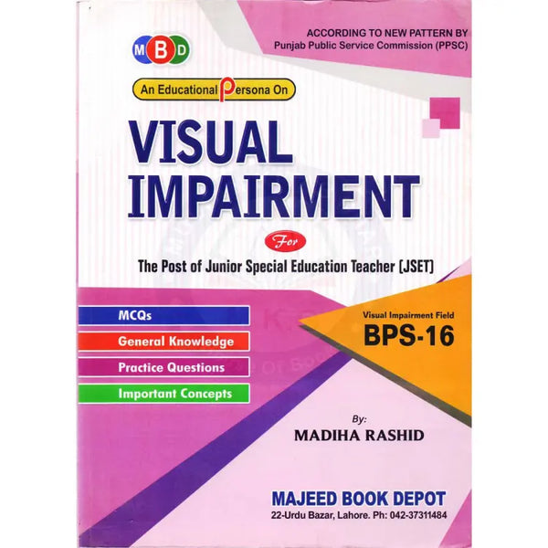 Visual Impairment